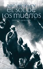 El sol de los muertos – Ivan Shmeliov El sol de los muertos - Ivan Shmeliov