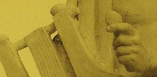 La lira de Orfeo – Robertson Davies La lira de Orfeo - Robertson Davies