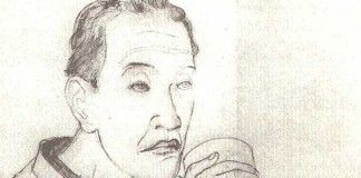 El caminante – Natsume Sōseki El caminante - Natsume Sōseki
