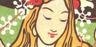 La bailarina – Ōgai Mori La bailarina - Ōgai Mori