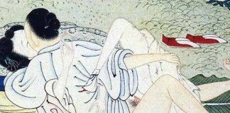 Jin Ping Mei I – El Erudito de las Carcajadas Jin Ping Mei - El Erudito de las Carcajadas