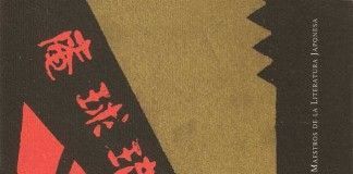 Vida de un idiota y otras confesiones – Akutagawa Ryūnosuke Vida de un idiota y otras confesiones - Akutagawa Ryūnosuke