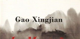 La montaña del alma – Gao Xingjian La montaña del alma - Gao Xingjian