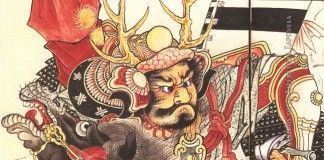 El samurái barbudo – Kōda Rohan El samurái barbudo - Kōda Rohan