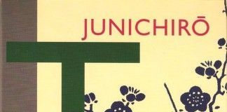 Las hermanas Makioka – Junichirō Tanizaki Las hermanas Makioka - Junichirō Tanizaki