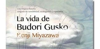 La vida de Budori Gusko La vida de Budori Gusko