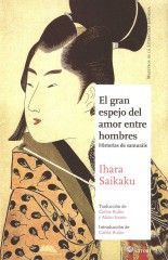 El gran espejo del amor entre hombres - Ihara Saikaku