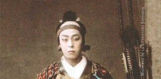 La familia Abe – Mori Ōgai La familia Abe - Mori Ōgai