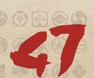 47 ronin 47 ronin