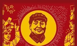 El libro rojo El libro rojo