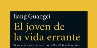 El joven de la vida errante El joven de la vida errante