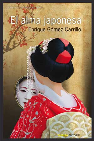 El alma japonesa El alma japonesa