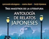 Antología de relatos japoneses Antología de relatos japoneses