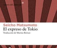 El expreso de Tokio El expreso de Tokio