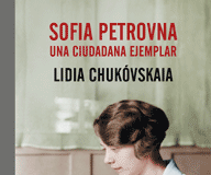 Sofia Petrovna Sofia Petrovna