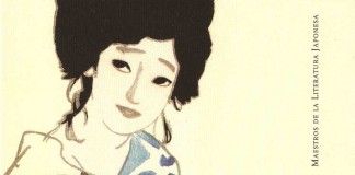 Diario de una vagabunda – Hayashi Fumiko Diario de una vagabunda - Hayashi Fumiko