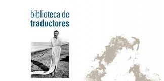 El inocente – Gabriele d’Annunzio El inocente - Gabriele d'Annunzio