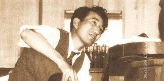 Recuerdos – Dazai Osamu Recuerdos - Dazai Osamu