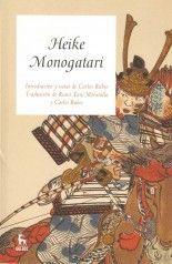 Heike Monogatari