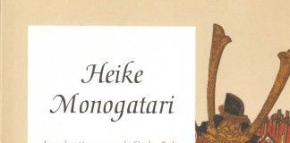 Heike Monogatari Heike Monogatari